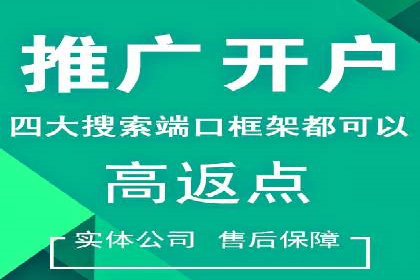 百度信息流推广在提升用户体验中的作用及案例